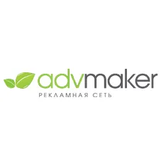 Advmaker.net