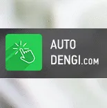 AutoDengi.com