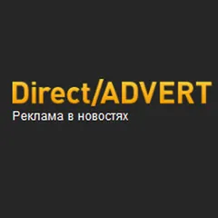 DirectAdvert.ru