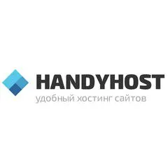 HANDYHOST.ru