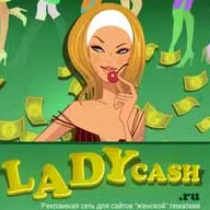 LadyCash.ru