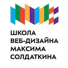 Школа дизайна Максима Солдаткина