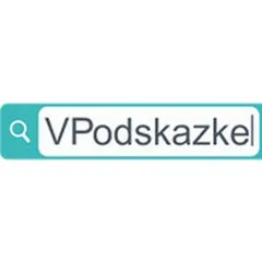 VPodskazke.ru