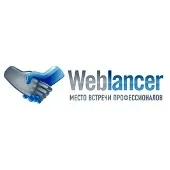 Weblancer.net