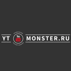 YTMonster.ru